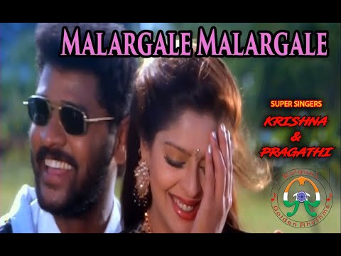 Malargale | Krishna & Pragathi | Kalyan's Golden Rhythms | Kansas City Tamil Sangam | Deepavali-2019