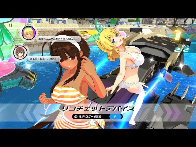 XSEED Games on X: Hit the waterways of Tokyo with the shinobi of # SENRANKAGURA in Kandagawa #JetGirls, available now on #PS4 and #PC! 🏁  While Ryobi & Ryona are included in the