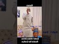 Tozalina Dikko Umar Radda Nabi Don Ubana Wakar Rarara2024 
