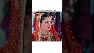 Heart breaking scene | #mujhepyarhuatha #haniaamir #wahajali #trending #love #viralvideo #shortsfeed