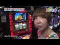 上カラ水瀬#87