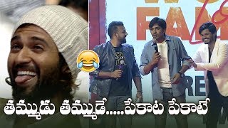 Tharun Bhascker and Priyadarshi Making Hilarious Fun With Anand Deverakonda | Manastars