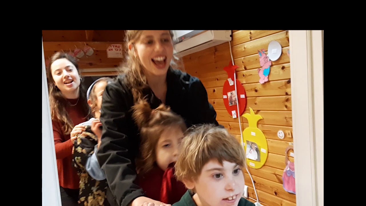 שלוה גוש שבוע נושא תשפ!!!