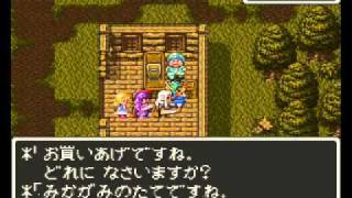 ドラクエfullプレイ Part3344
