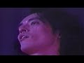 花田裕之 LIVE @渋谷公会堂(LIVE y Including Interview1993)