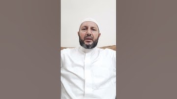 سورة النازعات 26 - 33