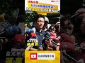 北市2天颱風假有望？ 蔣萬安：週五、六沒必要別出門