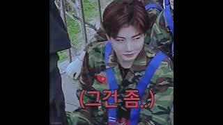 TREASURE Reactions to Doyoung Random Actions (TREASURE MAP EP.51) 트레저 도영 #Shorts