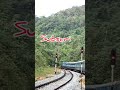 Tour To Shimla #shorts #short #shortvideo #viral #train