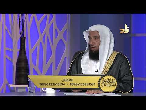 طيب مس الطيب الذي في الكعبة للمحرم د علي الشلعان