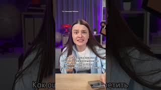 Школьные мероприятия | #огэхимия #умскул #огэ #химия #сашалебедева #тренд