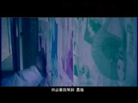 胡彥斌－藉口　ｃｉｒｃｕｓ之ｌｅｏ拍攝～