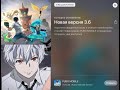 ТЕСТИРУЕМ НОВОЕ ОБНОВЛЕНИЕ 3.6 В PUBG MOBILE 🤫