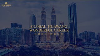 #HUAWANG can't wait to bring you a taste of mystery.  #baijiu #spirits #distillery