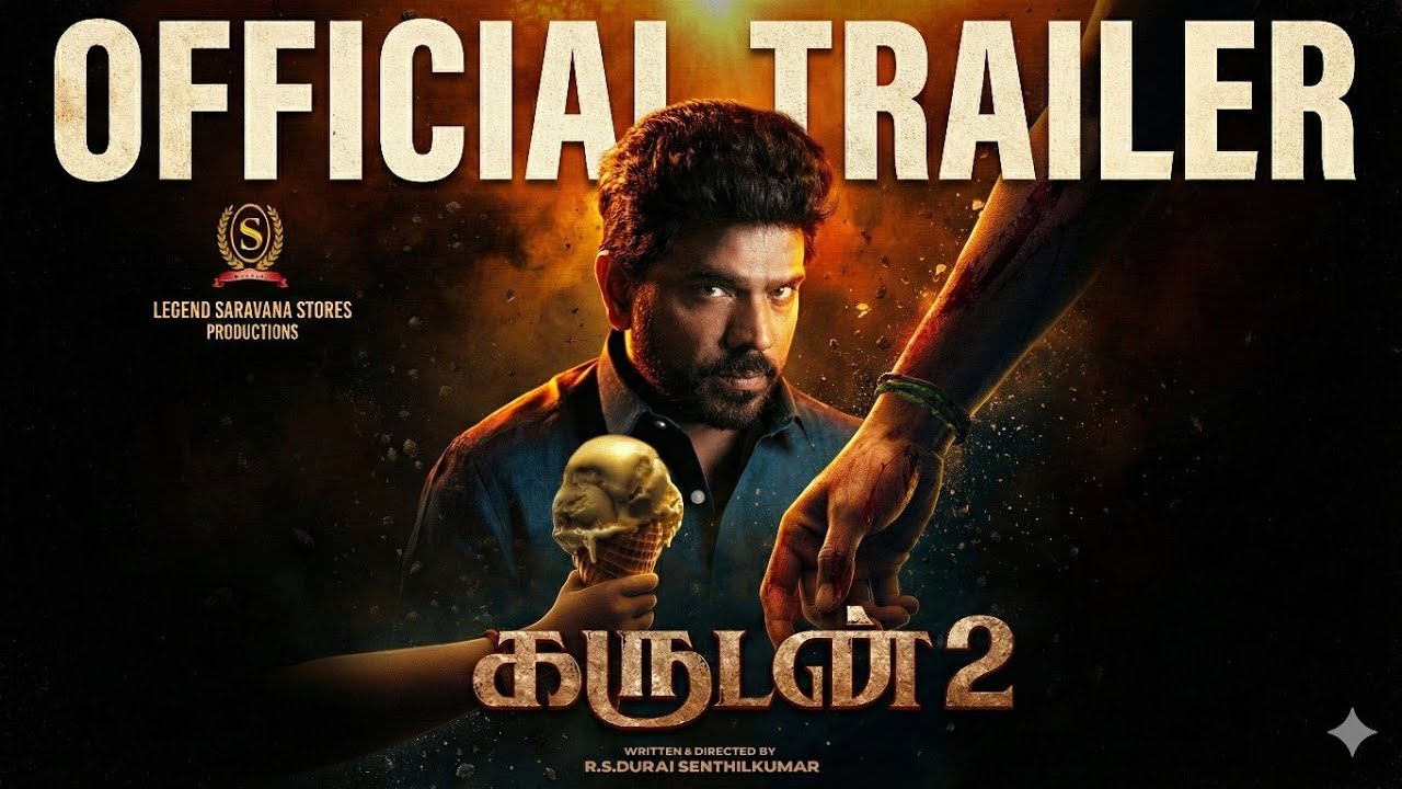 Официальный трейлер фильма «Легенда 2 - Гарудан 2» | Легенда Сараванан | Дата выхода