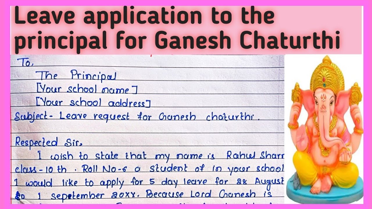 application letter for leave ganpati festival