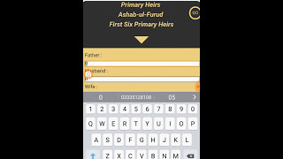 A quick demo on how to use the Islamic Inheritance Calculator