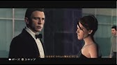 007 ブラッドストーン 日本語吹き替え版 プレイ動画パート1 Youtube