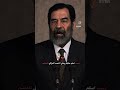الشهيد صدام حسين من ذكاء الاصطناعي تصميمي