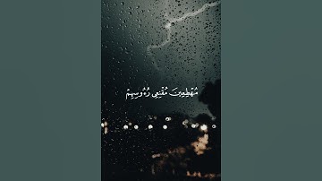 لا إله إلا الله || تلاوة خاشعة  || بصوت أحمد النفيس||| #اكسبلور #المصحف #skincare
