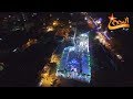 ميكنج HD مليونية عائلات البيدق برج النور العرب شركة النجوم 01026395900 