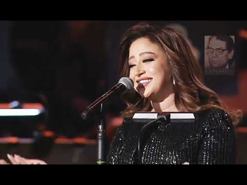 الفنانة ريهام عبدالحكيم رباعيات الخيام روائع السنباطي 30 نوفمبر 2023