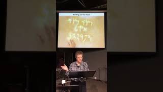10 - Daniel - Chapter 5 - Part 2 and Chapter 6 - Part 1