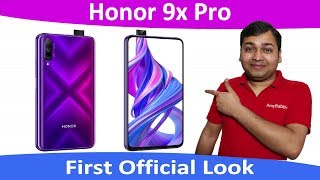 Honor 9X Pro - Specification in Hindi, Price in India, Review in Hindi, Launch in India, Camera