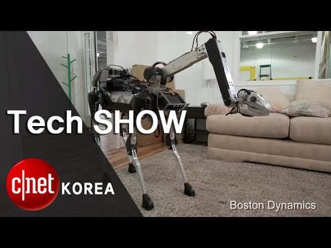 순간포착, 로봇 강아지의 역대급 굴욕 "아이쿠! 발이 미끄러졌네?" Creepiest moments in Boston Dynamics  new robotic dog video