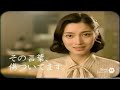 変な世界線の昭和CM【AI】
