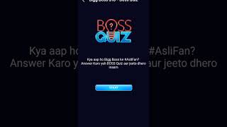 how to play boss quiz in voot app and get rewards #shorts screenshot 1