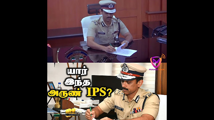 Who Is This Arun IPS? அருண் IPS | #ArunIPS | Chennai Police Commissioner A.Arun IPS biography