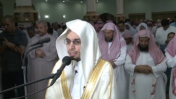 من نوادر القراءات سورة المؤمنون برواية رويس عن يعقوب أنس الميمان  جامع القاضي في عنيزة 22 9 1436