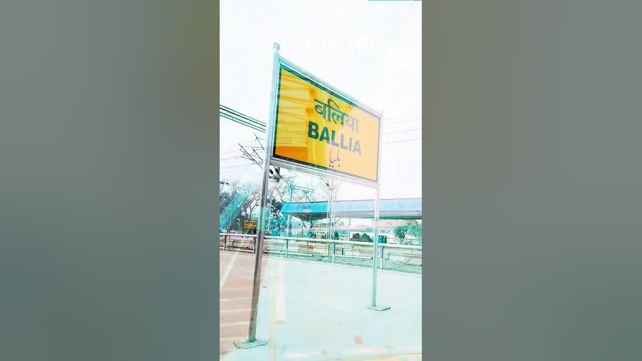 viro-ki-dhar-jawano-ka-des-bagi-ballia-uttar-pradesh-youtube