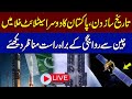 Live  pakistans 2nd satellite mission  pakset mm1  samaa tv