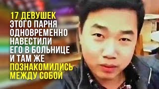 видео Секс цыганки скрытой камерой