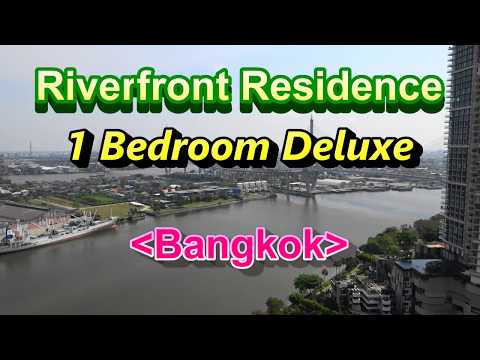 [Riverfront Residence](Bangkok)/[ริเวอร์ฟรอนต์ เรสซิเดนซ์](กรุงเทพฯ)