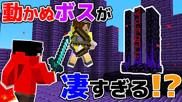マインクラフト 角 Mp3 マインクラフト 角 Mp3