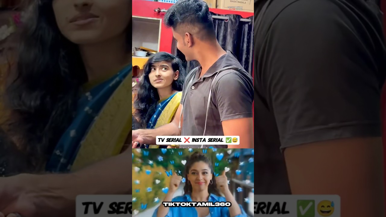 Sun TV கூட இவ்வளோ scene வைக்காது💥😂 @tiktoktamil360 #shorts #couplegoal #comedy #lovestory