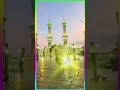 #bayan #hazrataliquotes #islamicshorts #subscribe #like #comment and share yt short
