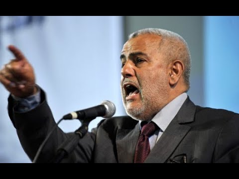 من الخطابات الاخيرة لبنكيران التي لم ينشرها الاعلام