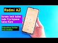Redmi A2 Screen Lock kaise tode | Redmi A2 Frp Bypass | Rajasthan Sarkar mobile ka Screen Lock kaise