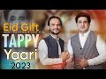 Shah Farooq And Izzat Gull - Yaari Tappy - 2023 Pashto New Eid Song
