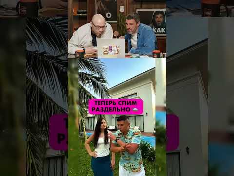 Смех под запретом Ч.137🤣😅#shorts #tiktok #reels #нельзясмеяться #юмор #прикол #смех #мем #memes