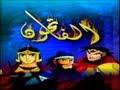 الفاتحون فلم كرتوني إسلامي كاملا 