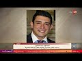 كلمة أخيرة كيف يفرق الطب الشرعي بين القـ تل و الانتـ حار الدكتورة دينا شكري تكشف التفاصيل كلمة أخيرة كيف يفرق الطب الشرعي بين القـ تل و الانتـ حار الدكتورة دينا شكري تكشف التفاصيل
