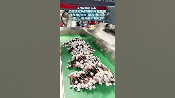 Fully Automatic Dual-Head Terminal Crimping Shell Insertion and Tube Insertion Machine