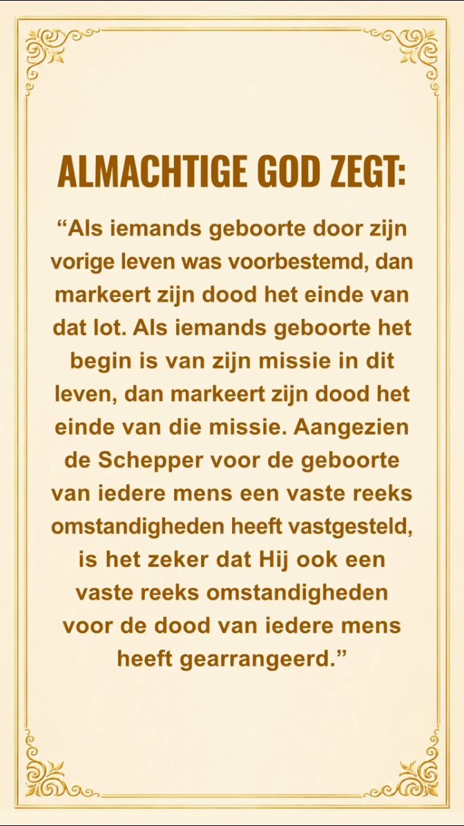 Kom elke dag dichter bij God, begin met het lezen van Zijn woorden