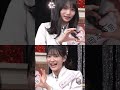 【岡本姫奈/奥田いろは】幸せならOKなんだなん :)【乃木坂46】