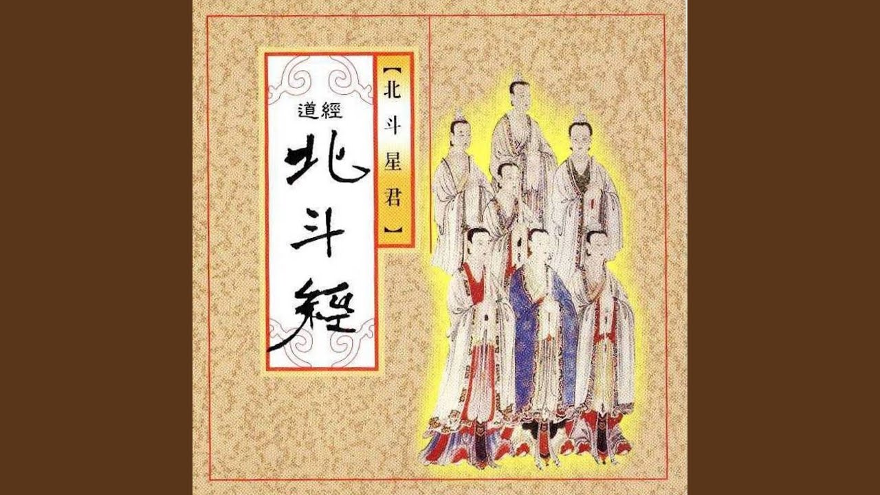 Watch 完經讚 on YouTube Watch 完經讚 on YouTube
